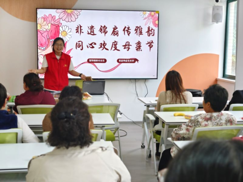 图片12.png