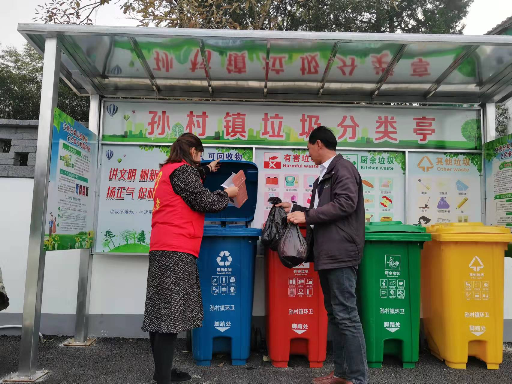 图片8.png