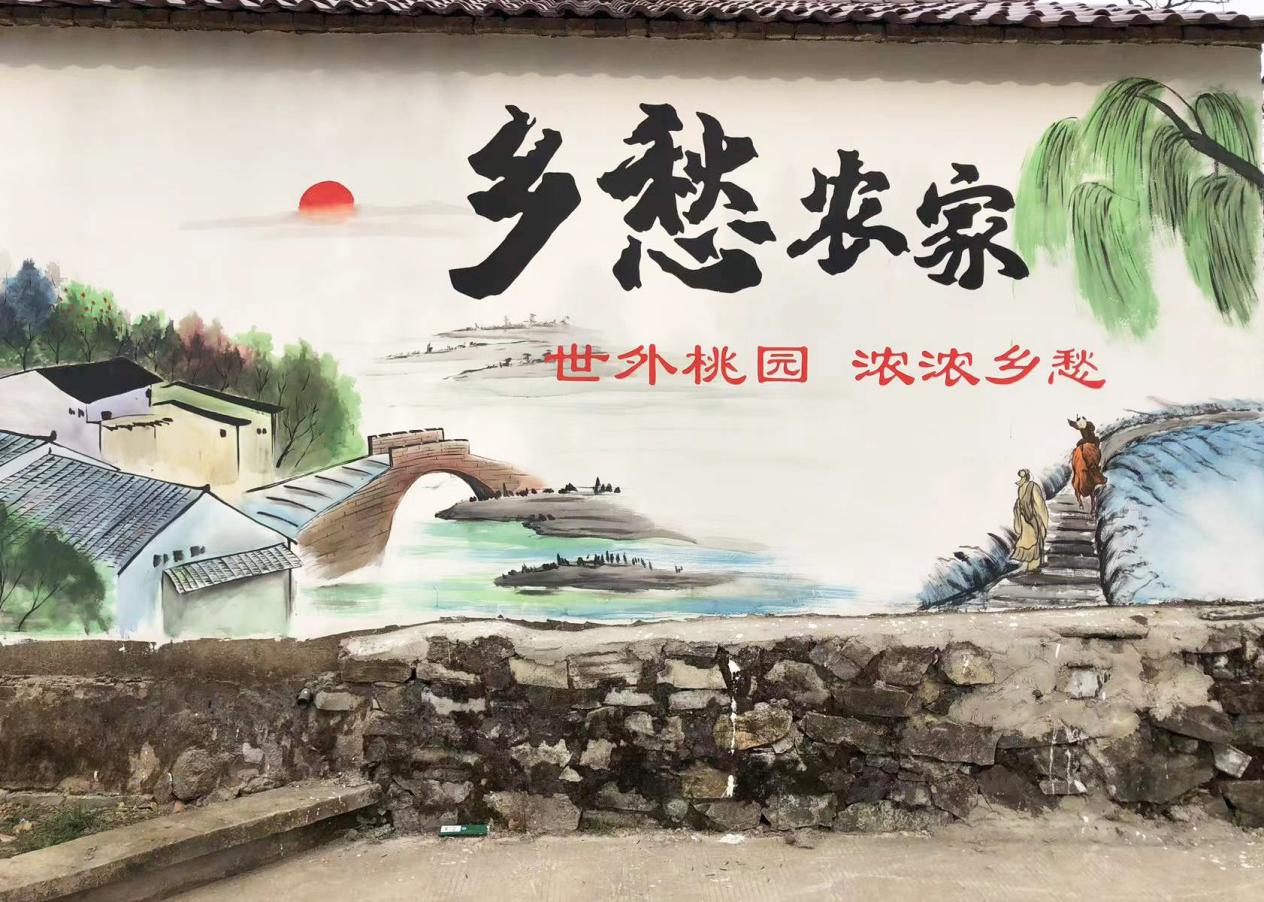 图片32.png