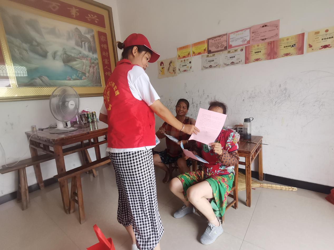 图片26.png