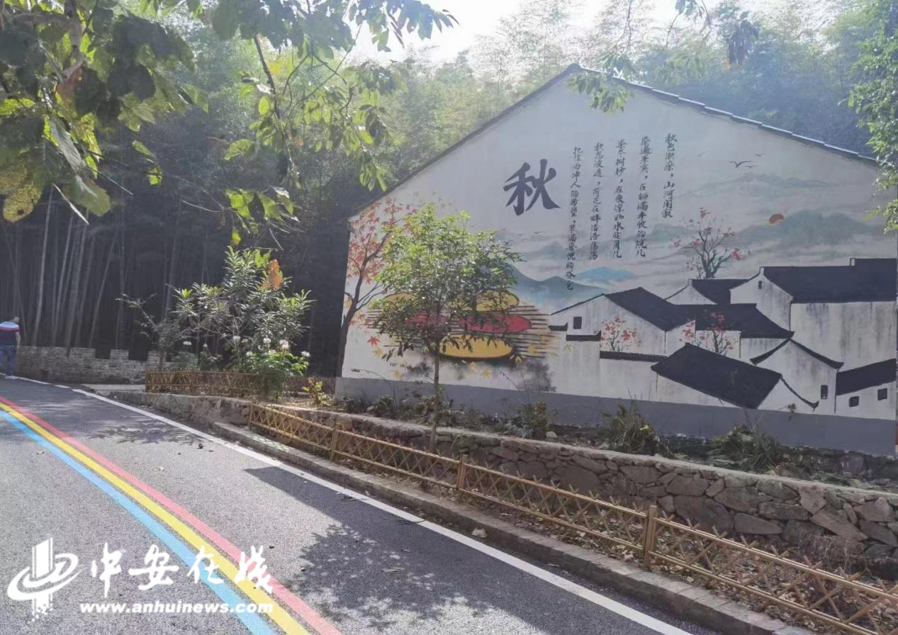 fanchang.png