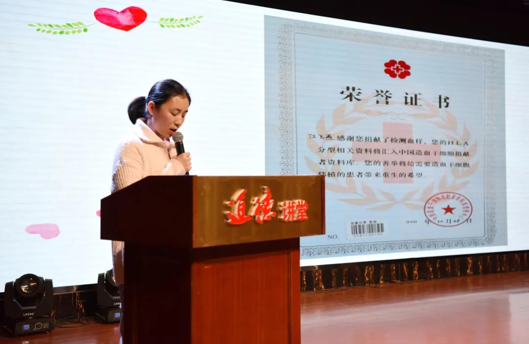 微信图片_20211224090221.jpg
