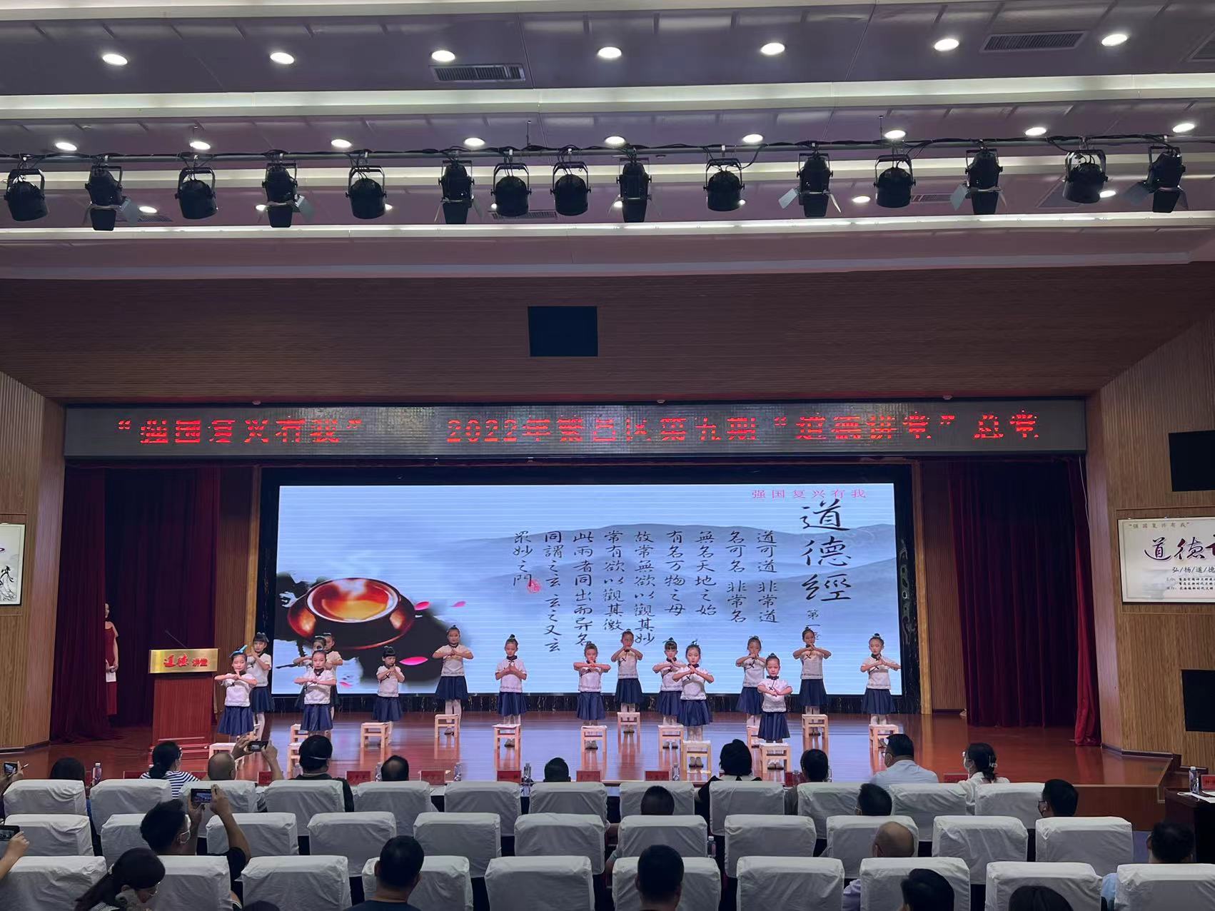 微信图片_20220901085139.jpg