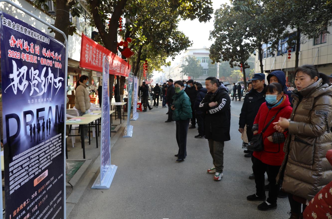 微信截图_20230130161154.jpg