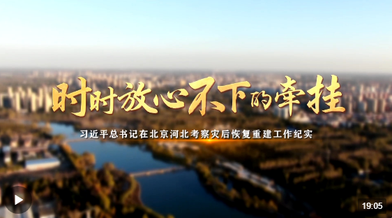 QQ截图20231113202815.png