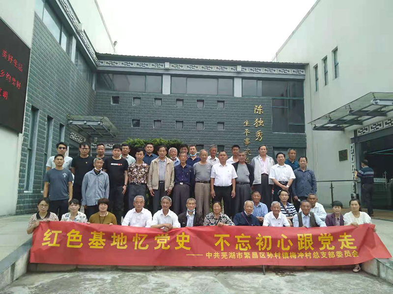 5FF60837@2EA36269.FB93BD60.jpg.jpg
