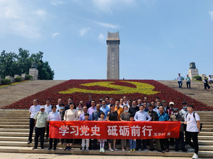 图片2.png