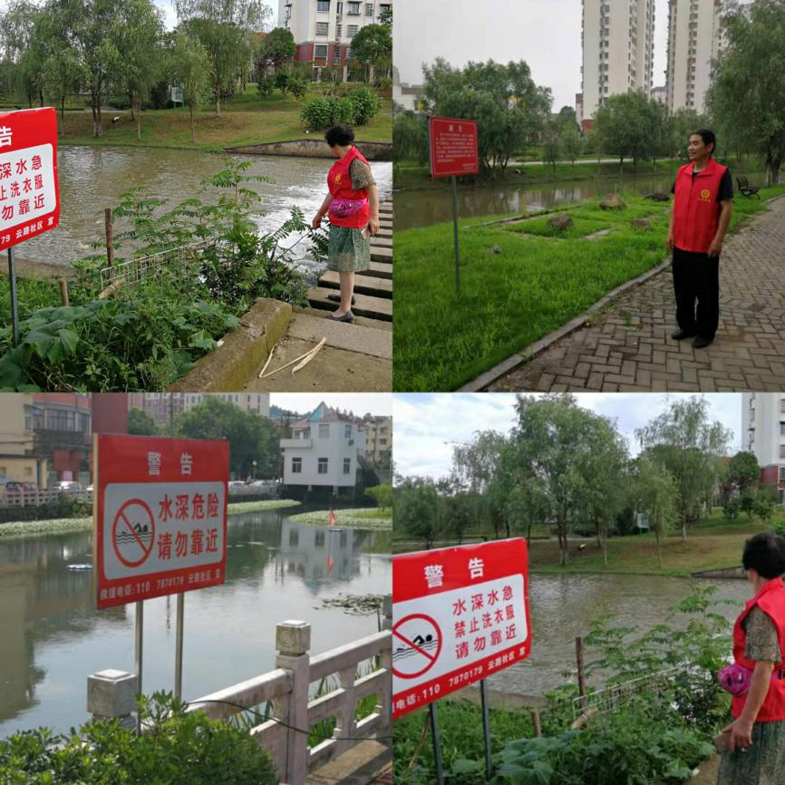 图片16.png