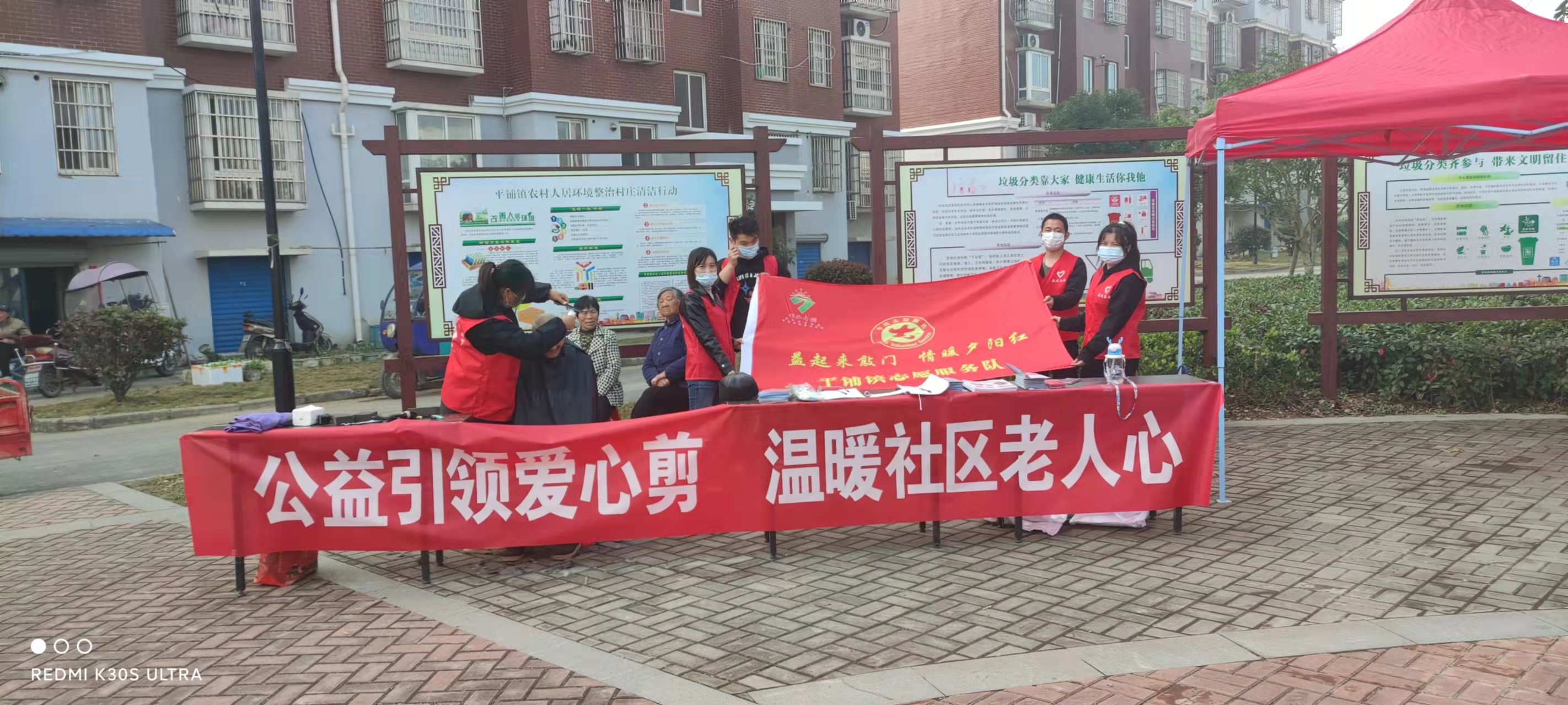 图片32.png