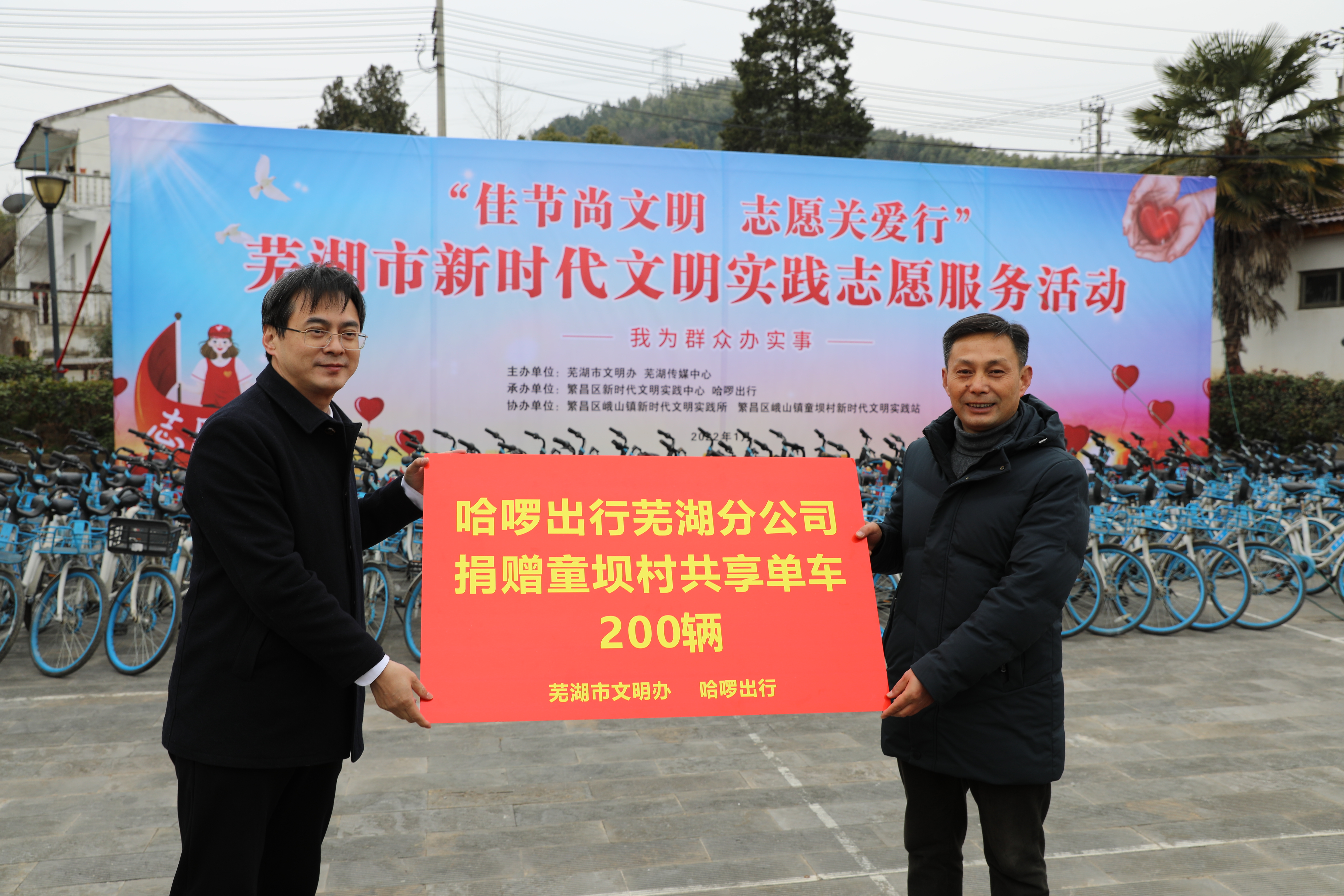 微信图片_20220125162414.jpg