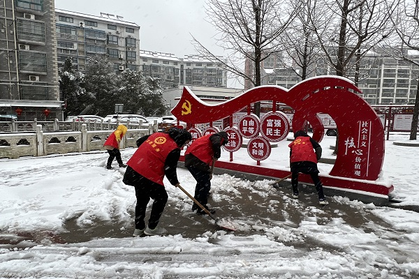 图片6.png