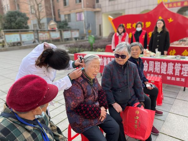 图片26.png