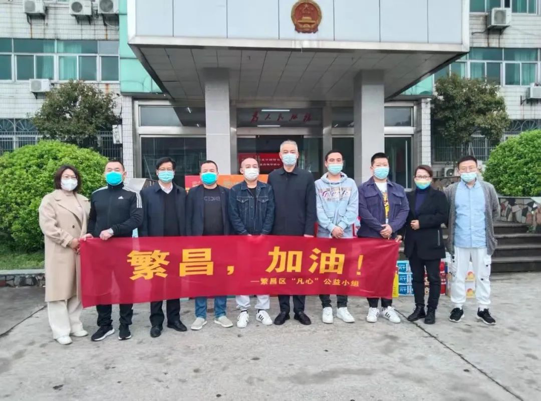 微信图片_20220331153145.png