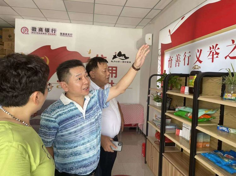 图片17.png