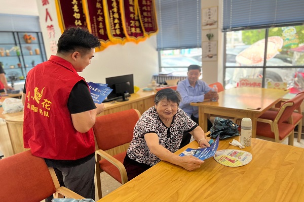 图片20.jpg