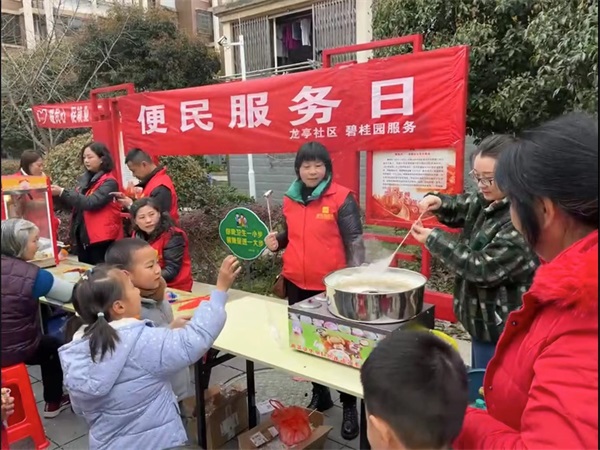 图片12.jpg