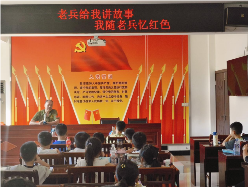 QQ_1722583387953.png