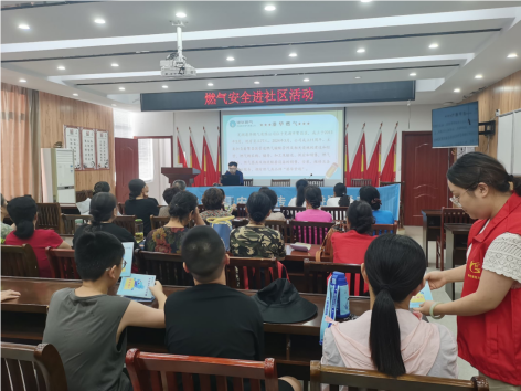 QQ_1723769740177.png