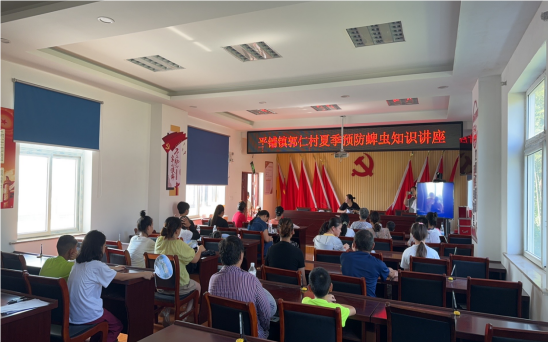 QQ_1724812209484.png