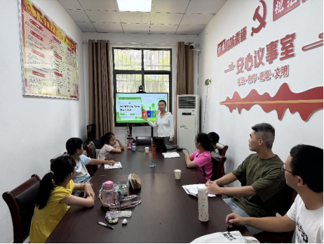 繁阳镇安定社区：暑期课堂第一课，学“分类”防“溺水”