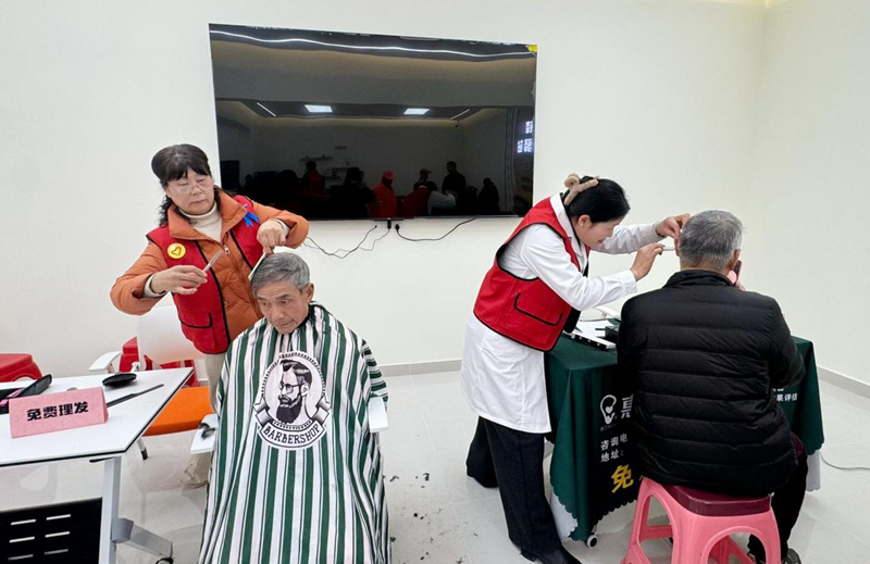 W020260122571691304123.png W020260122571691304123.png