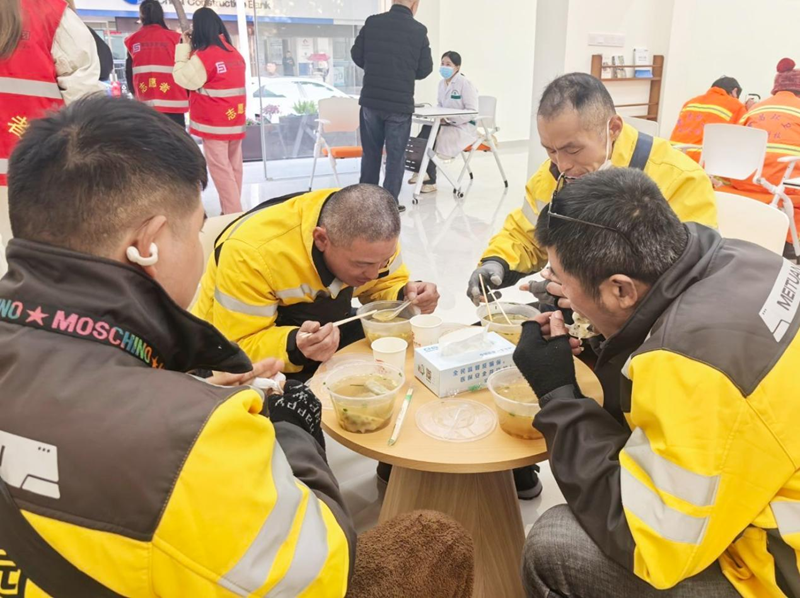 W020260122571691374277.png W020260122571691374277.png