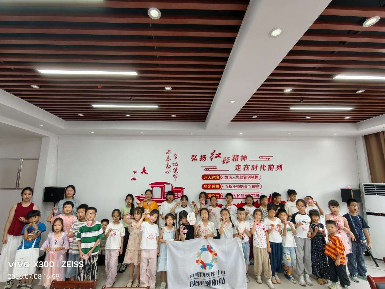 图片6.png