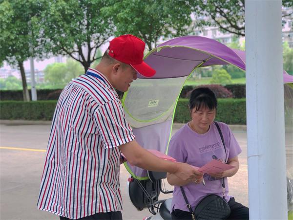 高考护考.jpg