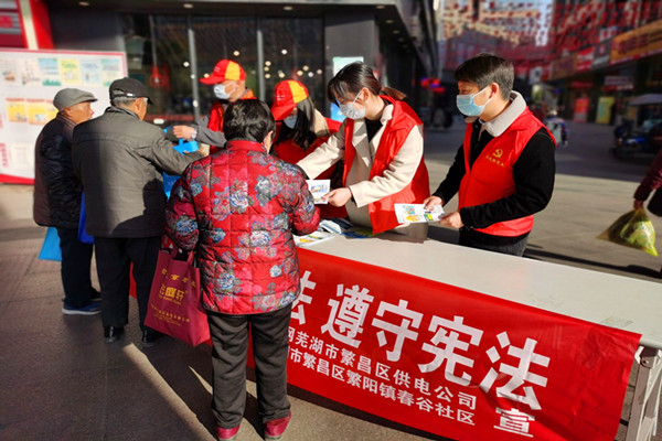 图片10.png