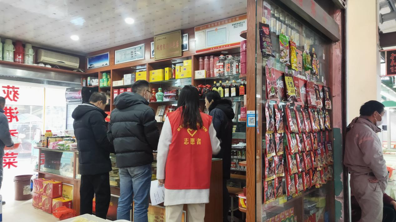 图片4.png