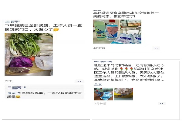 图片11.png