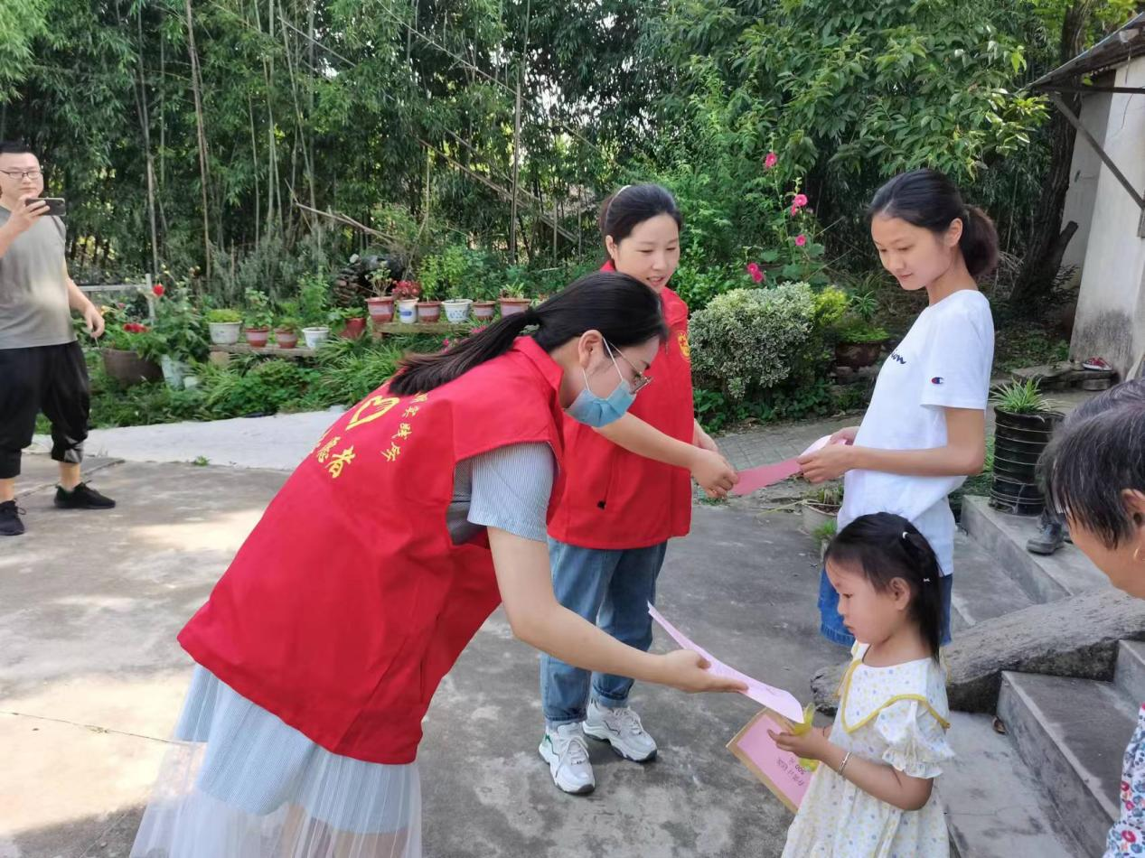 图片7.png