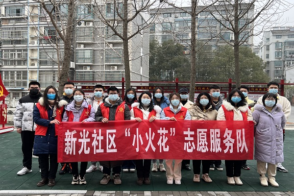 图片18.png