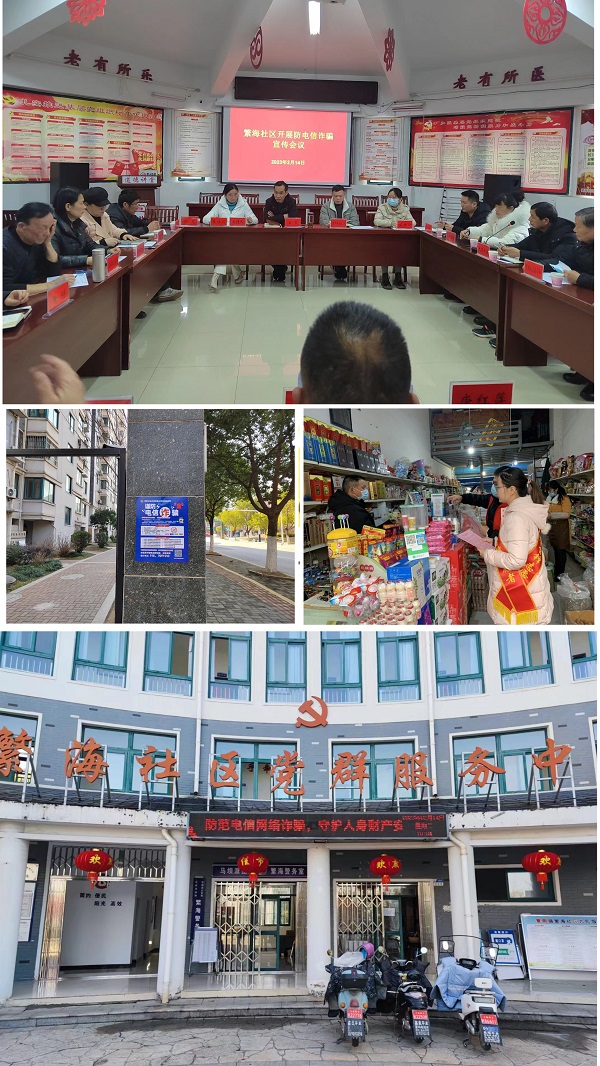 图片8.jpg