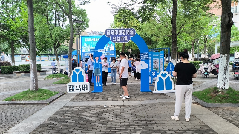 图片6.jpg