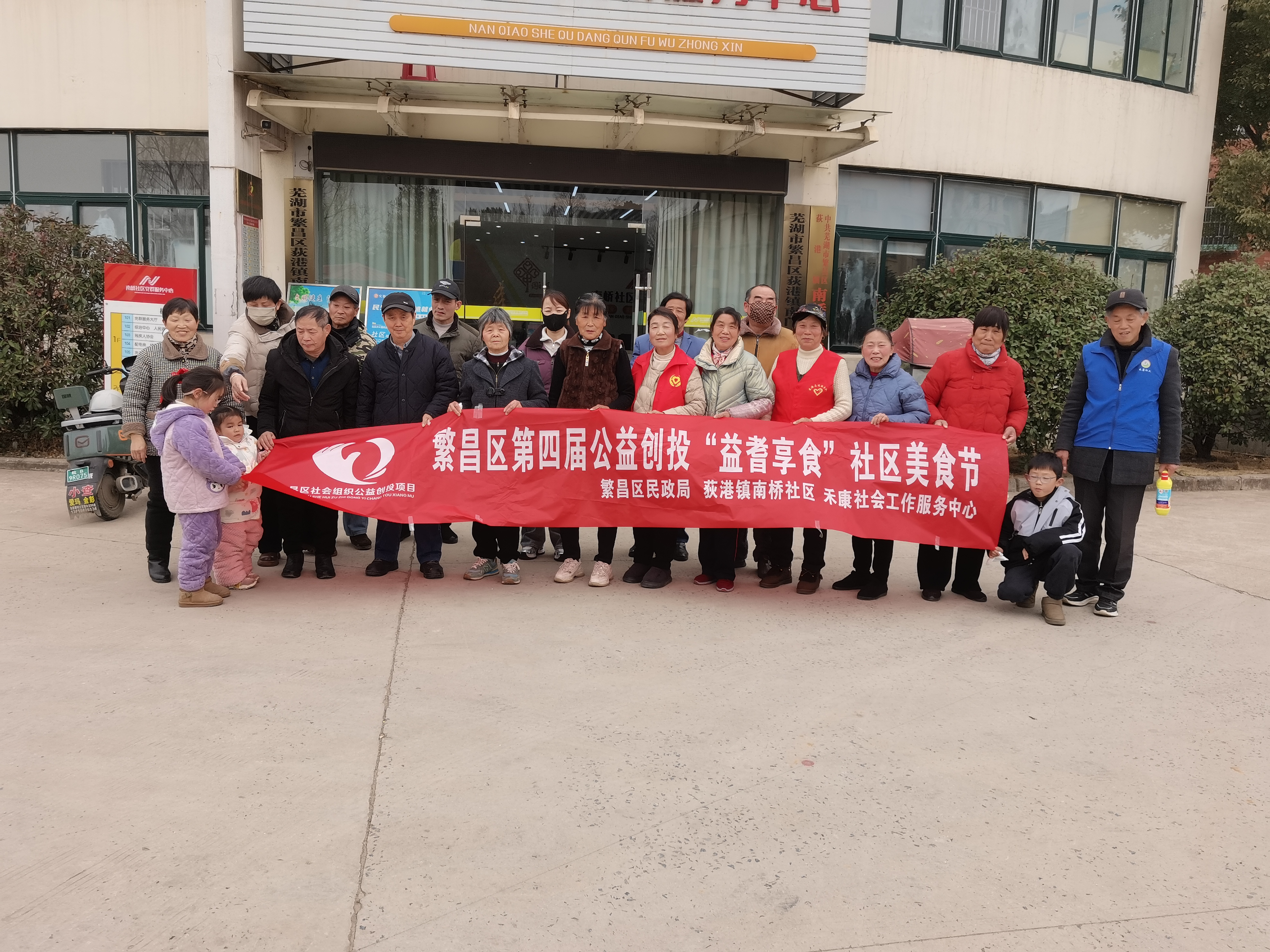 图片4.png